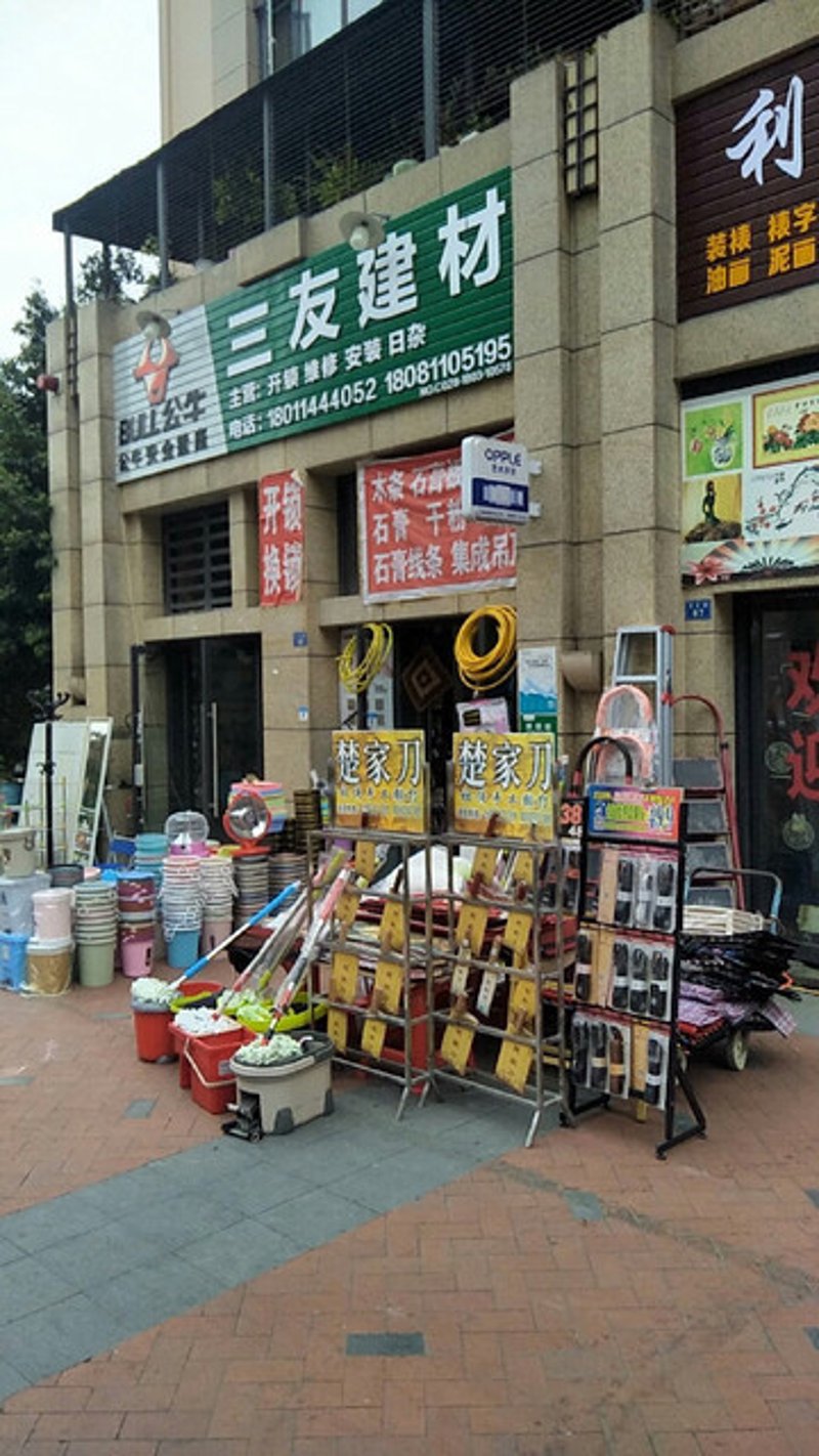 河南万纤商贸：编织梦想的商界巨匠